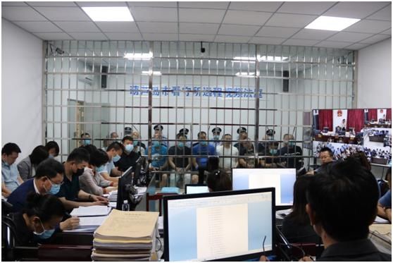  获刑|65人获刑！7起涉黑涉恶案件集中宣判