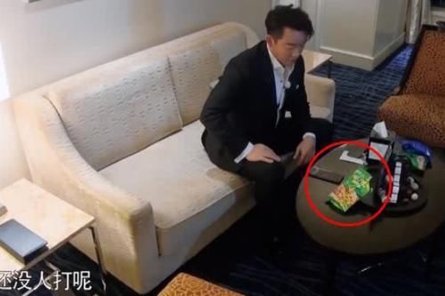 节目组|节目组太偏心给男成员只发零食和酸奶,却给杨颖“公主待遇”