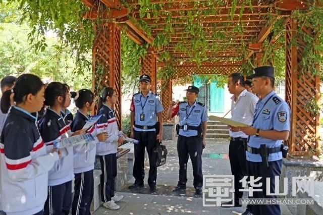 公安|开学第一天 大荔公安防范新型电信网络诈骗宣传进校园