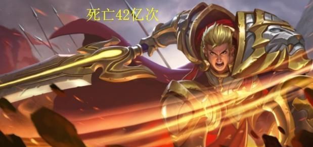  安琪拉|王者荣耀英雄：妲己的亡人数是第五位，亚瑟是第二位