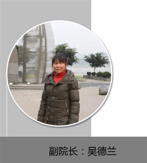  信息|56岁副教授被同事杀害，嫌犯自杀获救，仍在ICU