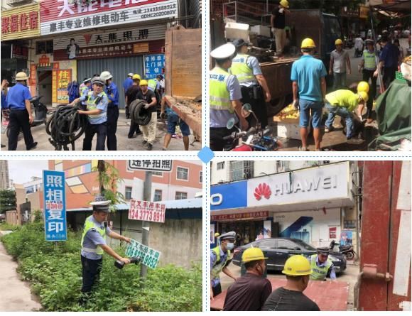 仲恺|交通大整治!这群人在街头,要你做仲恺最文明的仔