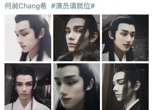  演员|网传《演员2》晋级名单！何昶希挺进16强，被郭敬明一路保送