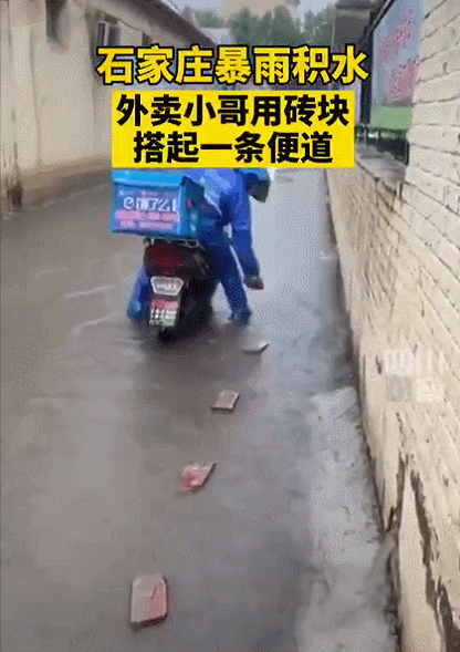 大哭|公交司机蓄意报复、痛失9000万男子大哭:总有一种爱温暖你