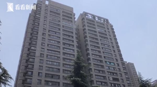  骨折|女子上班时从12楼坠落全身多处骨折 公司老板付了1万3失联