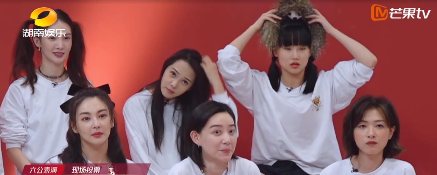  节目组|宁静打断《乘风破浪》导演质疑规则，张雨绮大笑，万茜却低头窃喜