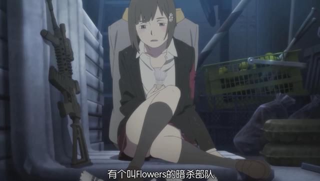  剧情|这部动漫一集就耗费几百万，剧情神预言，就是名字有点离谱