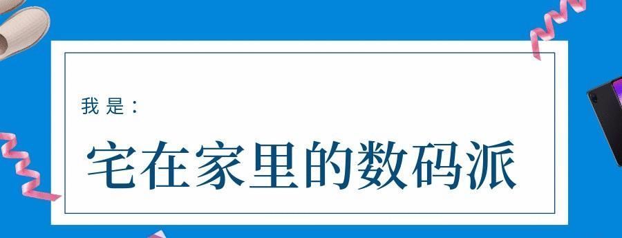 「河图」打倒谷歌又一步华为再推自家地图，华为地图是你没见过的存在