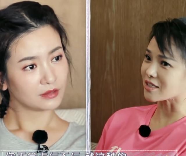  伊能静|伊能静节目中说网友是戏精，李晟救场说了六个字，这下导演开心了