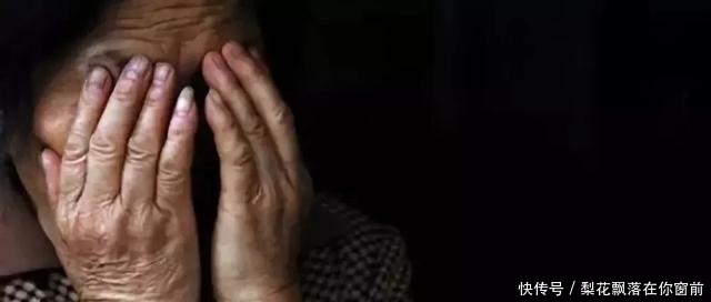 公开信|一位退休老人写给4个儿子的公开信:如果有来生,再也不见