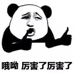 电动车|偷开他人电动车，触犯法律被处罚