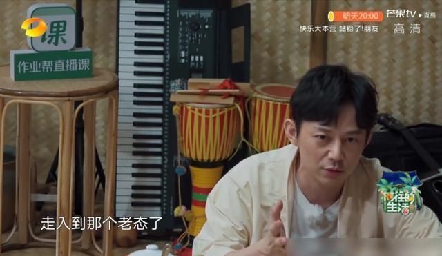  评委|泪奔！何炅回忆当年谢娜维嘉被淘汰，当评委去选代替自己的人