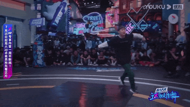  节目|太久没看到这么费嗓子的节目了