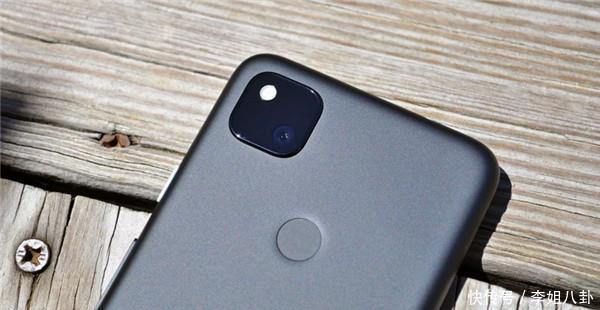 存储空间|谷歌Pixel4a真机评测:整体表现强劲的预算型智能手机