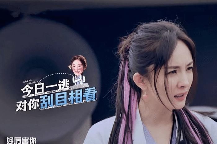  麒麟|郭德纲儿子郭麒麟没文化？《密室大逃脱》最大的失误就是请了他