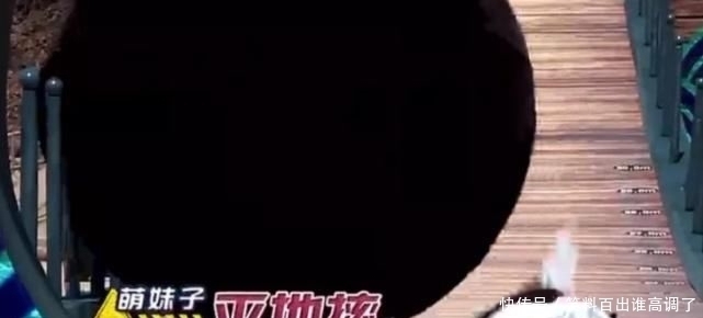  大黑|谁还记得跑男“大黑球”事件杨颖无名指永久损伤，粉丝心疼不已