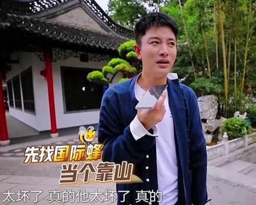  跑男|从杨超越到虞书欣，《极限挑战》越来越流量了，这样真的好吗?