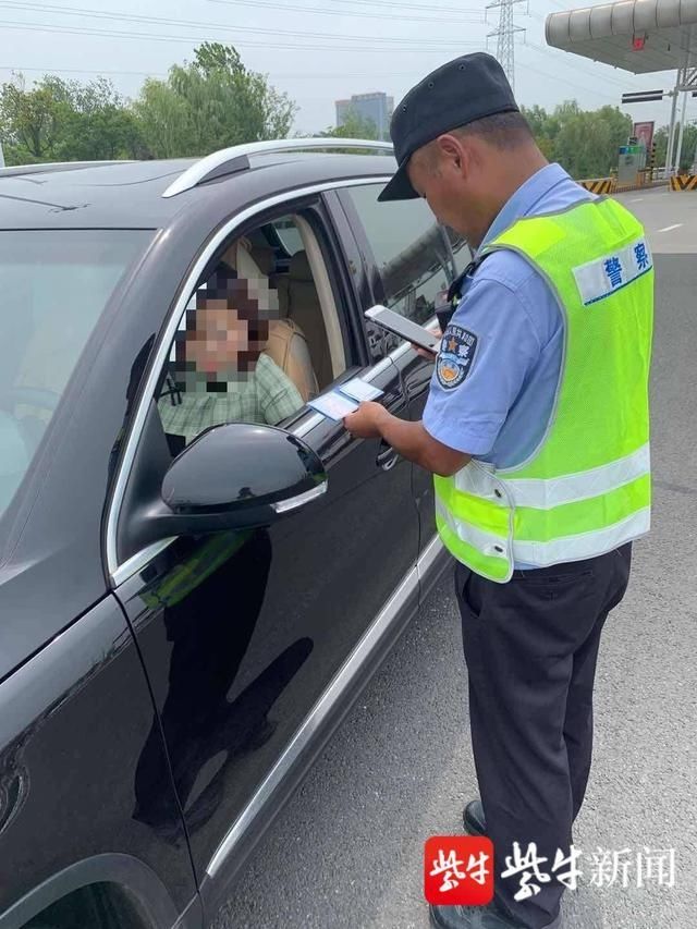 查获|有车牌不领也不挂,民警查获直接扣12分