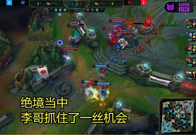  到底|Faker的走位到底有多夸张？他第一视角的一波操作说明了一切