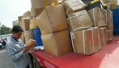  嫌疑人|特大跨国制售假药案11人落网，案值近5.2亿