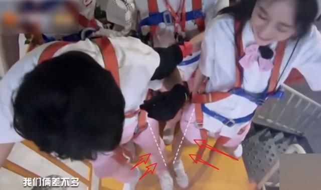  镜头|《密逃》杨幂郭麒麟公然比腿，节目组给到对比镜头，观众顿时笑喷