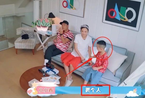  大哥|Jasper变大哥？使唤陈小春切水果，最后的举动我却被圈粉了