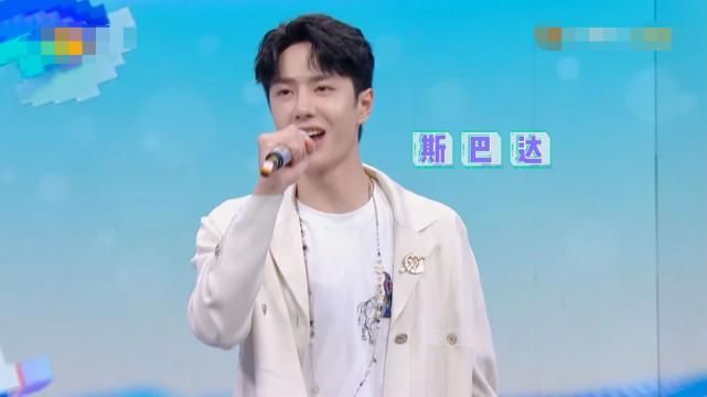  失控|《快本》王一博刷新形象，表情管理失控，游戏之王遭遇滑铁卢！