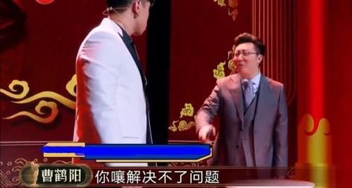  击败|烧饼在《欢乐喜剧人6》脾气大爱诉苦，击败孙建宏队要感谢张九南