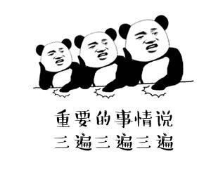  危害|惊！这部车“开挂”啦！