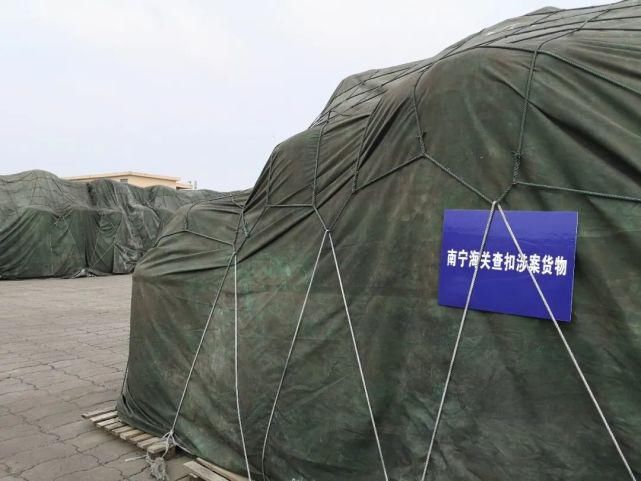 老人|走私钢铁废渣1.1万吨，7旬老人及其女儿双双获刑！