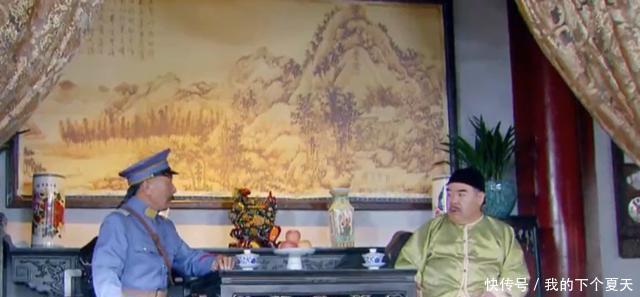 皇帝|袁世凯问算命先生 我当皇帝会如何 算命 八二之数, 果然应验!