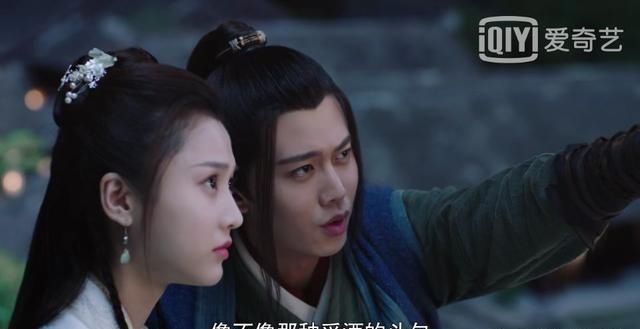  路上|《暮白首》续写3：林敬家的三个胖娃娃，正在来的路上