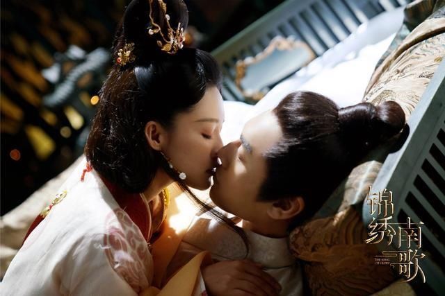  南歌|''史上最忙婚礼''之后 李沁秦昊《锦绣南歌》剧情走虐热度不减