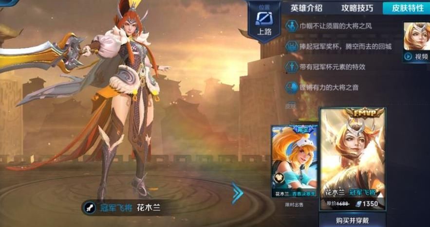 天美|天美设计师已经放弃了的英雄，曹操元歌上榜，这个英雄从王者跌到青铜
