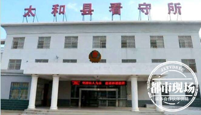 落网|法网恢恢!因口角致人死亡,兄弟俩潜逃21年终落网