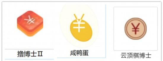  落网|泰州高中生写外挂1年赚500万 落网前刚买下120万保时捷
