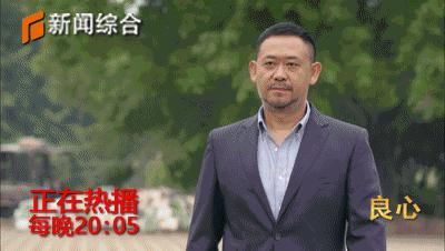  改型|货车改型加长一米 莫让货车变“祸车”