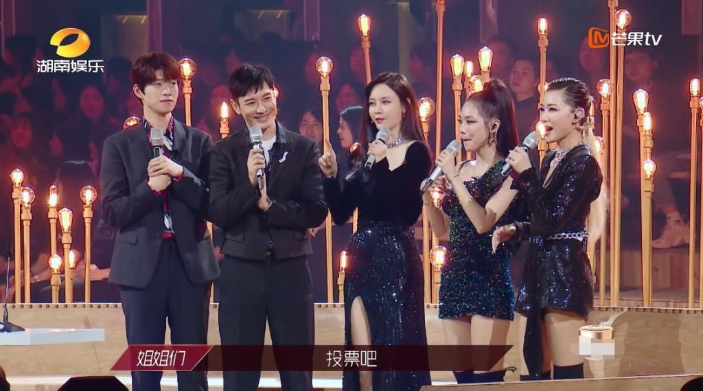 二轮公演|《浪姐》节目组现骚操作,硬捧万茜遭宁静质疑,郁可唯咧嘴很精髓