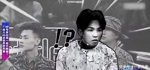 套路|《街舞》王嘉尔眼光毒辣,不按套路出牌完美逆袭,成功反转夺第一