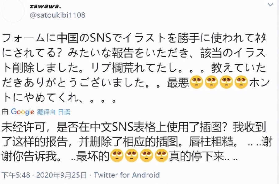 事件|“哥，咱家有钱了”令无数人破防，事件反转，发帖者道歉：我编的