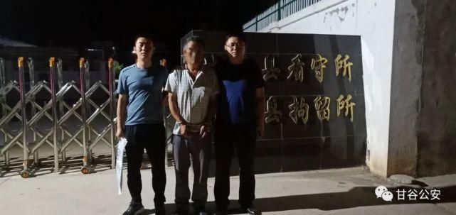  店铺|甘谷魏某在县城盗窃电动车、电瓶和店铺烟酒被抓！