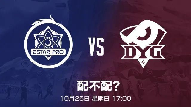 KPL|灵性绕后！移形换影？KPL赛场的这些神操作学到就是赚到