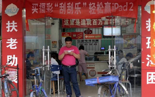 开奖|彩票真有“黑幕”？为啥要延迟1小时开奖，内部员工为你“揭秘”