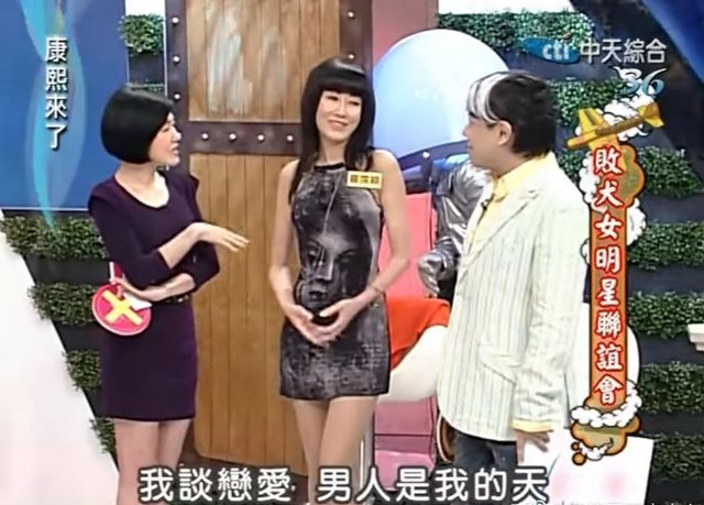  发现|到今天才发现，没人比她更可爱