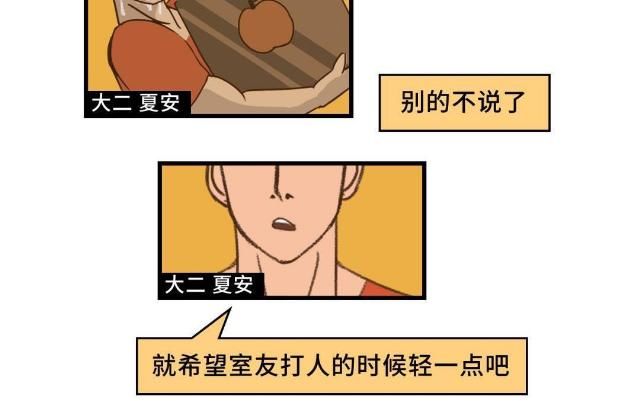  开学|最难过的不应该就是那群没开学的男孩女孩？