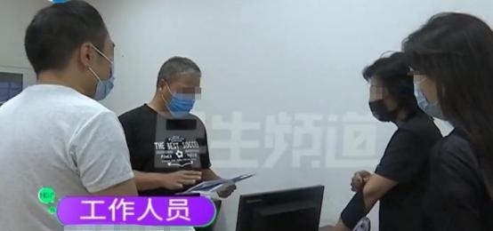  救命|几张纸成救命稻草，重病女子卖房救命，急补房本竟无档案？