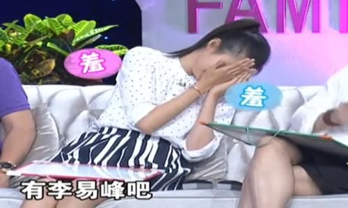  熟悉|原来关晓彤5年前理想型不是鹿晗，而是熟悉的他，曾直言非他不嫁