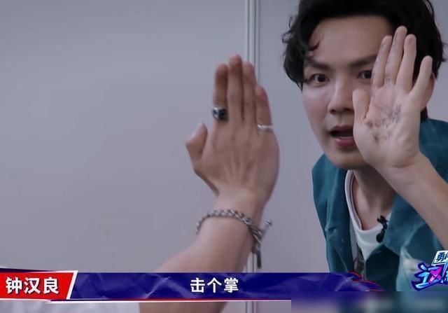  钟汉良|《街舞3》王一博成为节目的小绵羊，张艺兴和钟汉良才是老狐狸！