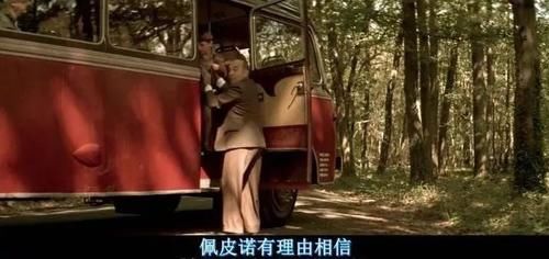 放牛班的春天|你想对老师说什么