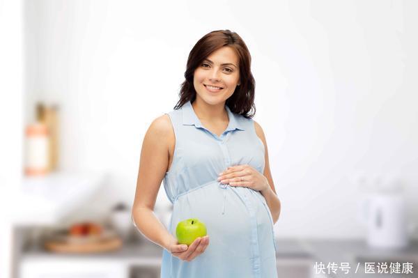 怀孕期间吃什么对胎儿有营养(怀孕时吃对很重要，要宝宝健康，3种营养不要缺)